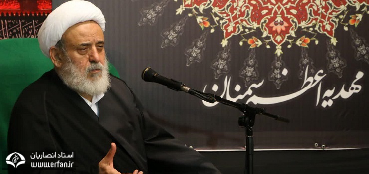 استاد انصاریان: چرا باطن اعمالمان را در اين دنيا نمی‌بينيم؟